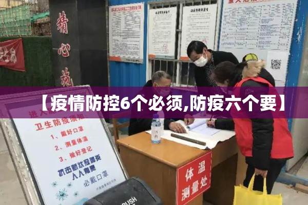 吉林疫情最新情况/吉林疫情最新情况实时动态