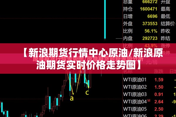 【萨拉齐疫情最新通报/萨拉齐疫情防控】