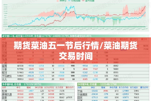 【萨拉齐疫情最新通报/萨拉齐疫情防控】