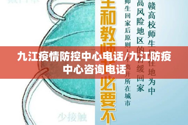 文昌疫情最新消息今天:文昌今日病例