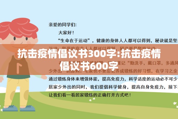 【甘南新闻头条疫情情况,甘南新闻今日头条】