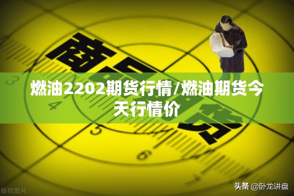 教程更新!手机麻将万能挂下载安装”分享装挂详细步骤