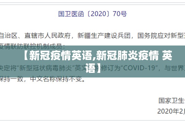 焦炭期货行情走势期货/焦炭期货实时行情走势