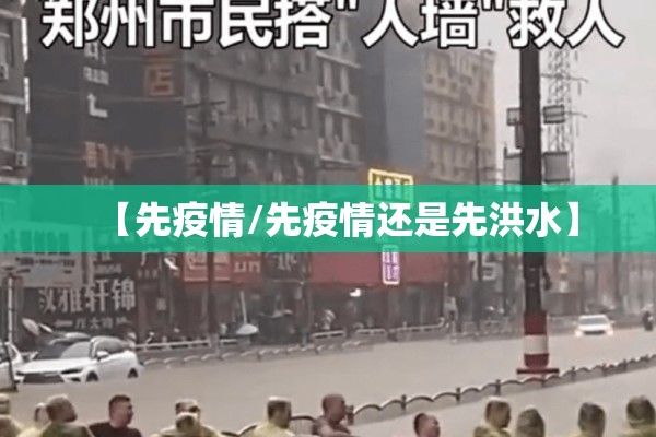 焦炭期货行情走势期货/焦炭期货实时行情走势