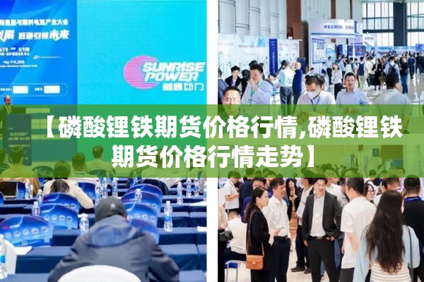 【杭州萧山疫情最新消息,杭州萧山疫情最新消息今天】