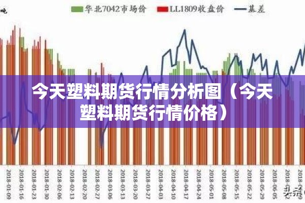 【厦门疫情最新状态,厦门疫情 最新】