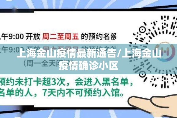 抗击疫情倡议书300字:抗击疫情倡议书600字