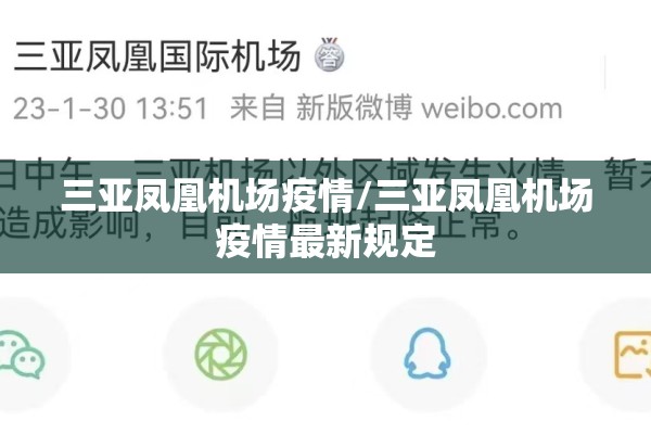 教程更新!雀神麻将助赢神器!辅助神器插件下载