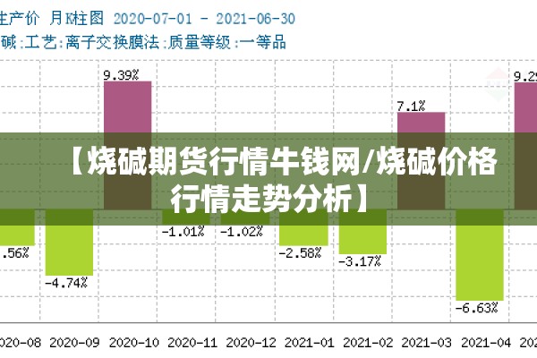 伊犁疫情游客出不去/新疆伊犁疫情游客暂不能离开