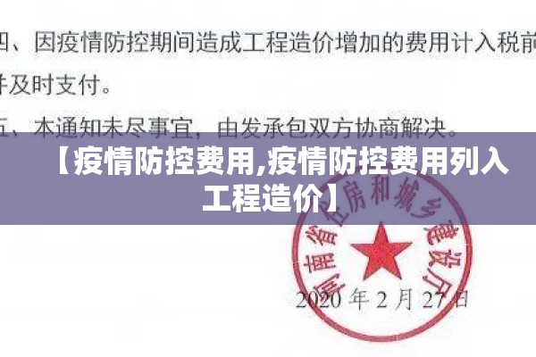 今天塑料期货行情分析图（今天塑料期货行情价格）