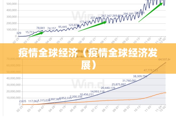 有哪些快递公司有疫情:有哪些快递公司有疫情停运