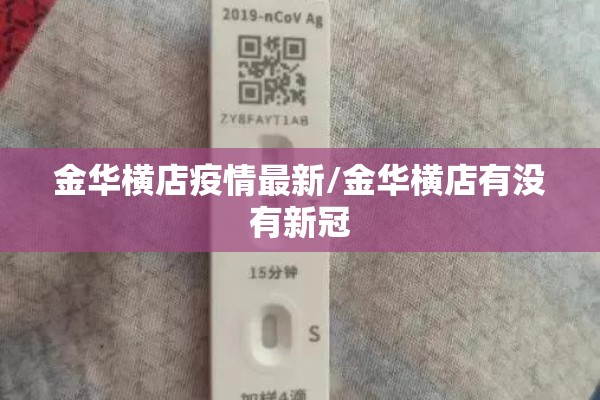 今天塑料期货行情分析图（今天塑料期货行情价格）