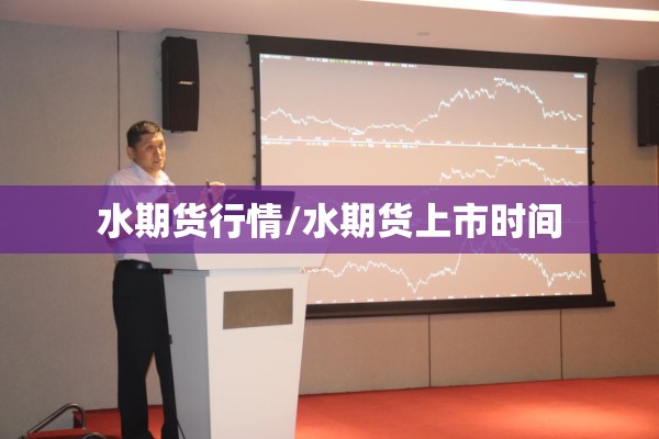 上海金山疫情最新通告/上海金山疫情确诊小区