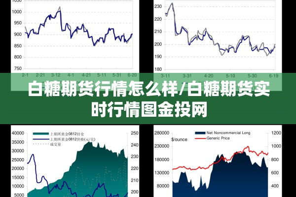 安装程序教程“微乐挖坑开挂辅助器免费安装下载!辅助神器插件下载