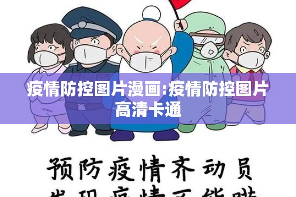 期货行情mac/期货行情走势图