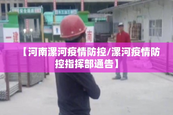 期货行情mac/期货行情走势图
