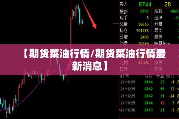 湖北省咸宁市疫情/湖北省咸宁肺炎疫情最新消息