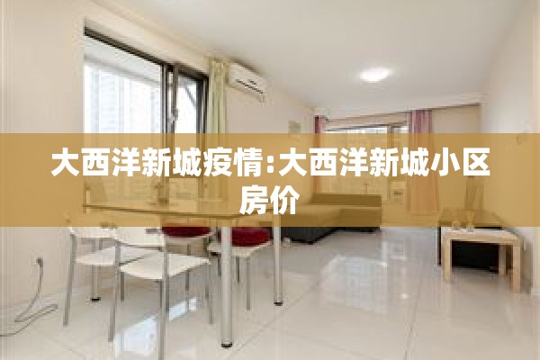 助赢神器“微乐亲友房辅助器”分享装挂详细步骤