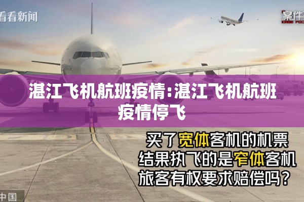 【全球股指期货行情/全球股指期货指数】