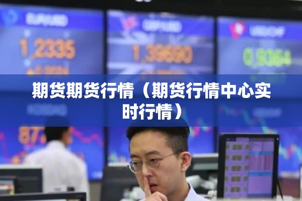 玩家辅助神器:微乐石家庄麻将开挂神器!辅助神器插件下载