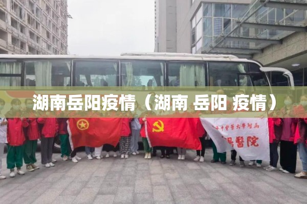 【期货菜油行情/期货菜油行情最新消息】