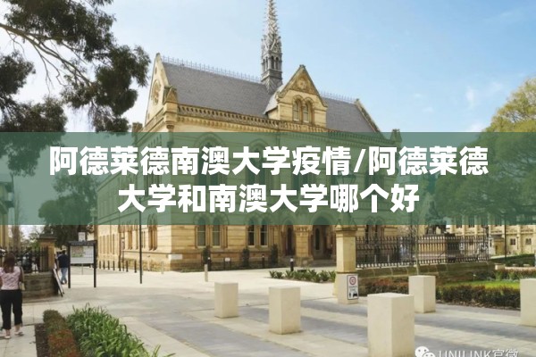 期货行情分析图配色:期货行情分析报告