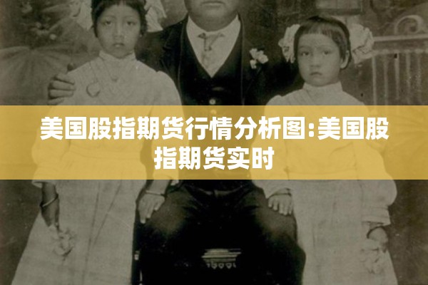 疫情防控预备队/疫情防控预备队工作总结