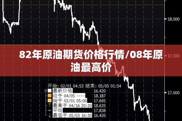 【教师疫情防控,教师疫情防控工作总结】