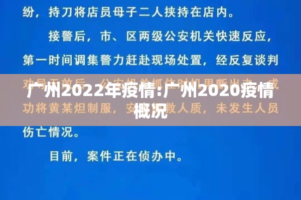 辅助教程“大圣大厅可以开挂作弊软件吗”开挂(透视)辅助教程