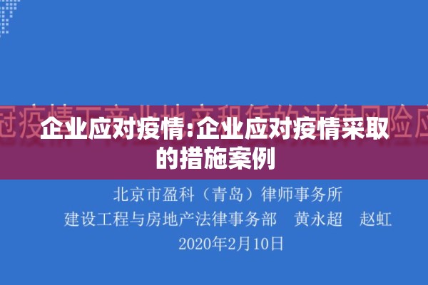 辅助教程“大圣大厅可以开挂作弊软件吗”开挂(透视)辅助教程