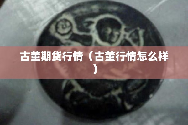 【教师疫情防控,教师疫情防控工作总结】