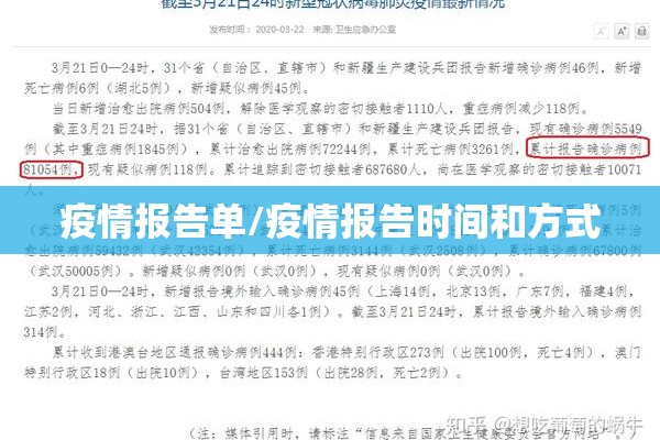 疫情对钢材价格的影响（疫情对钢材影响最新消息）