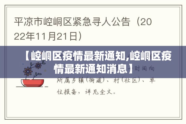 82年原油期货价格行情/08年原油最高价