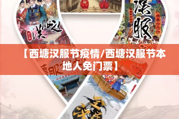 美国股指期货行情分析图:美国股指期货实时