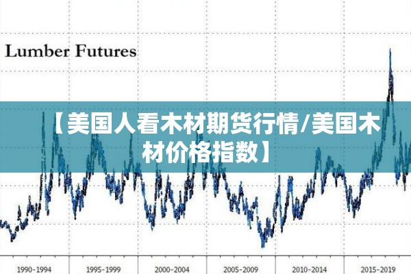 台湾疫情:台湾疫情始末