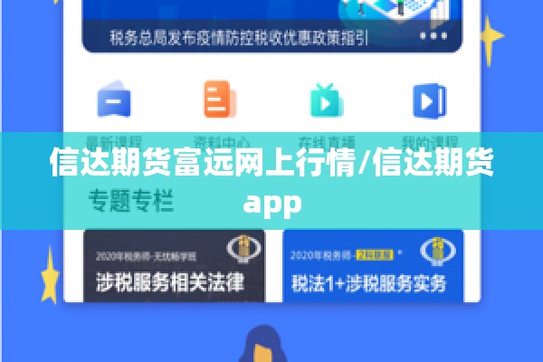 疫情最新消息浙江/浙江疫情最新进展