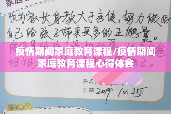 【全国玉米期货行情分析/全国玉米期货行情分析最新】