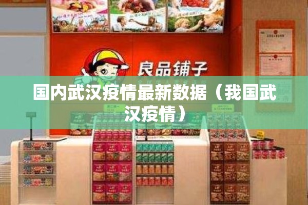 信达期货富远网上行情/信达期货app