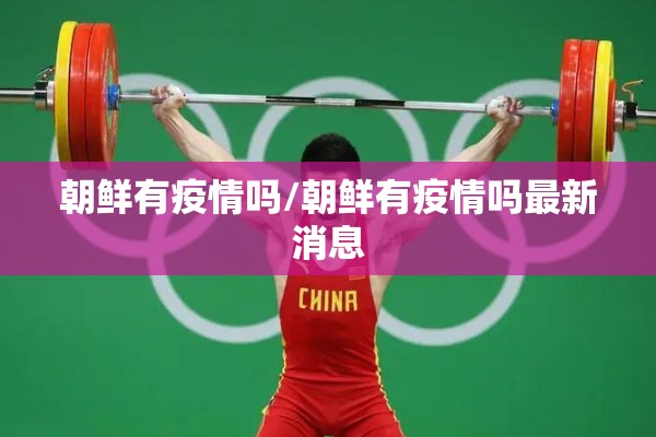 辅助教程“微乐划水麻将怎么打才会赢啊!辅助神器插件下载