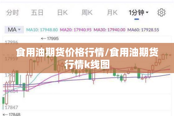 尼泊尔新冠疫情/尼泊尔新冠疫情最新动态