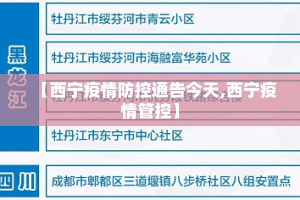 辅助教程“心悦填大坑免费挂”开挂(透视)辅助神器