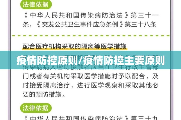 【杭州汽车北站疫情/杭州汽车站北站】