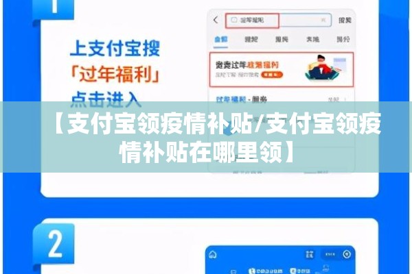 【公交疫情,公交公司疫情】