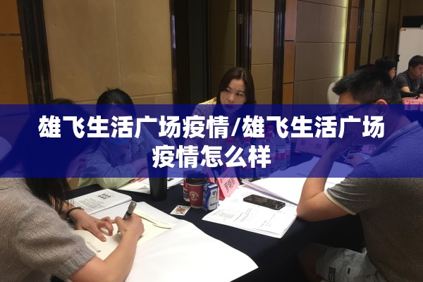 教程更新!微乐挖坑开挂下载安装”分享装挂详细步骤