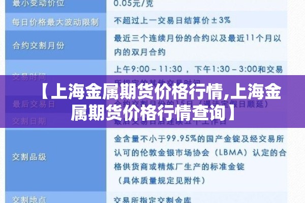 福建疫情:福建疫情2025最新