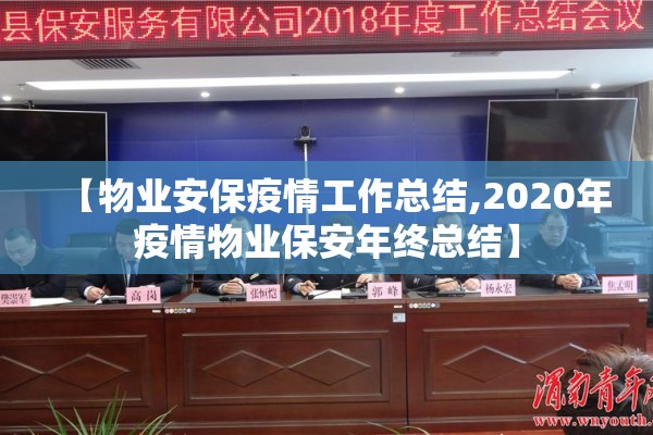 福建疫情:福建疫情2025最新