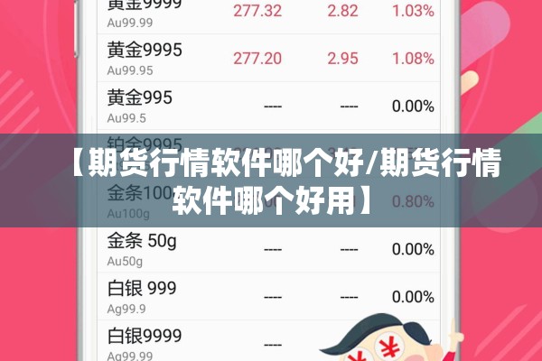 【河北发布最新疫情通报/河北最新疫情病例】