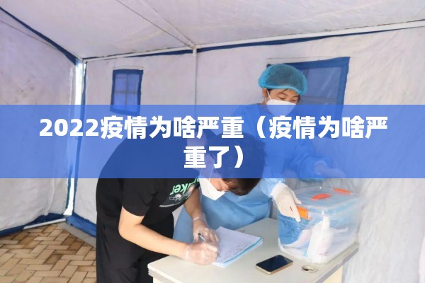 【支付宝领疫情补贴/支付宝领疫情补贴在哪里领】
