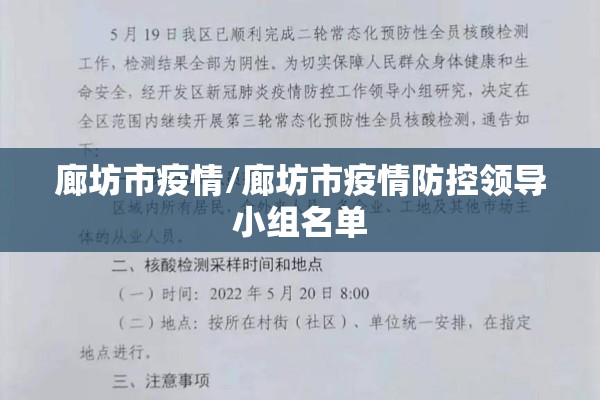 【支付宝领疫情补贴/支付宝领疫情补贴在哪里领】