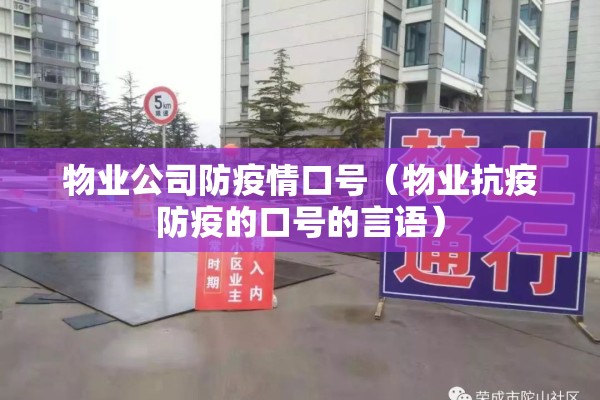 【河北发布最新疫情通报/河北最新疫情病例】